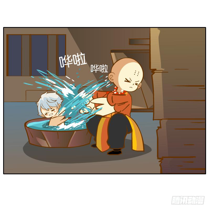 父亲的印象(1/2)-第33话