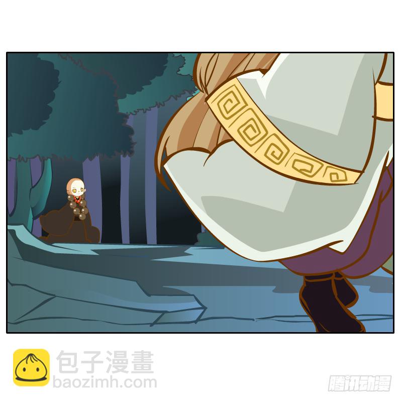 白容的猜测(1/2)-第35话