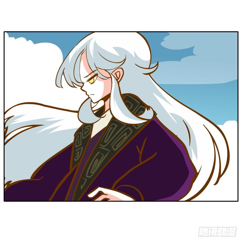 英雄救美(1/2)-第37话