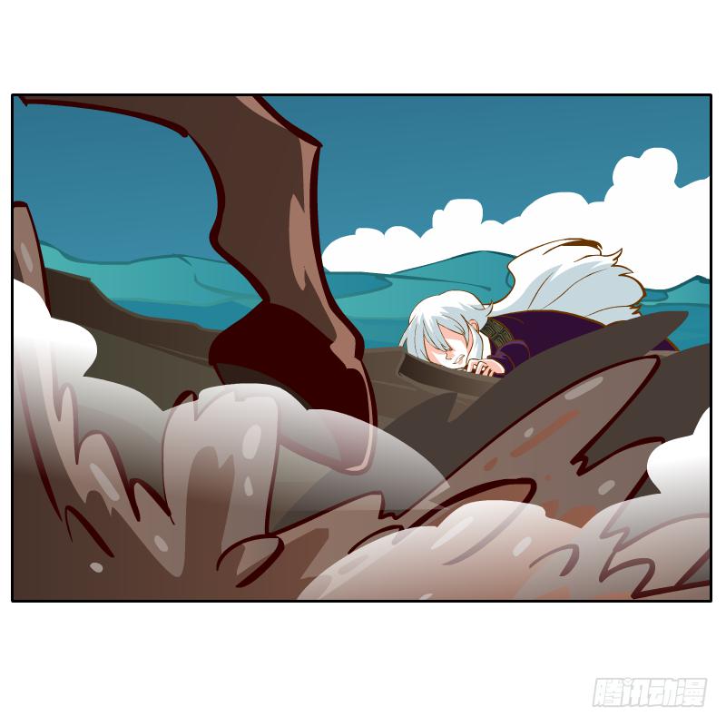 英雄救美(1/2)-第37话