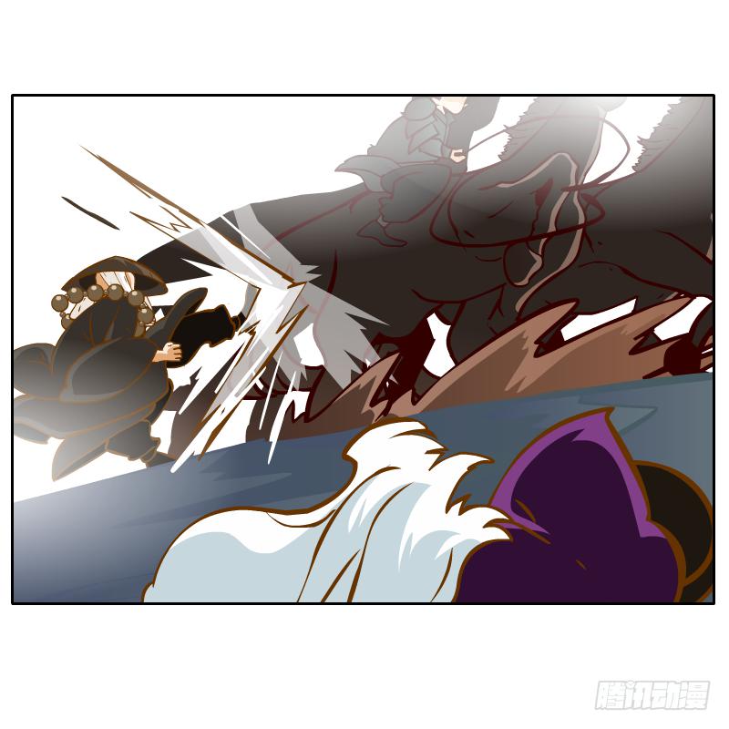 英雄救美(1/2)-第37话