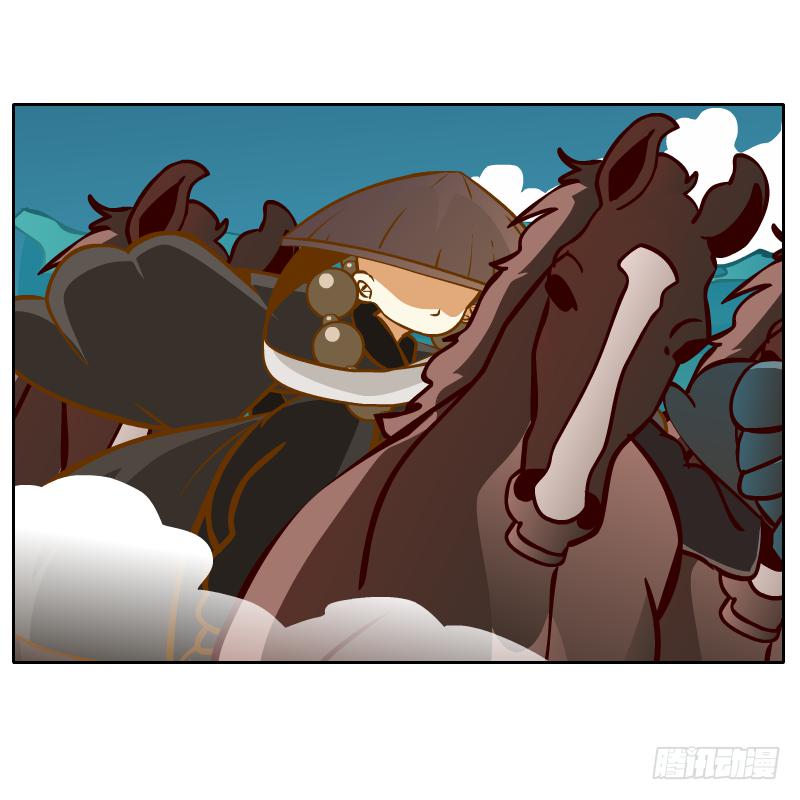 英雄救美(1/2)-第37话