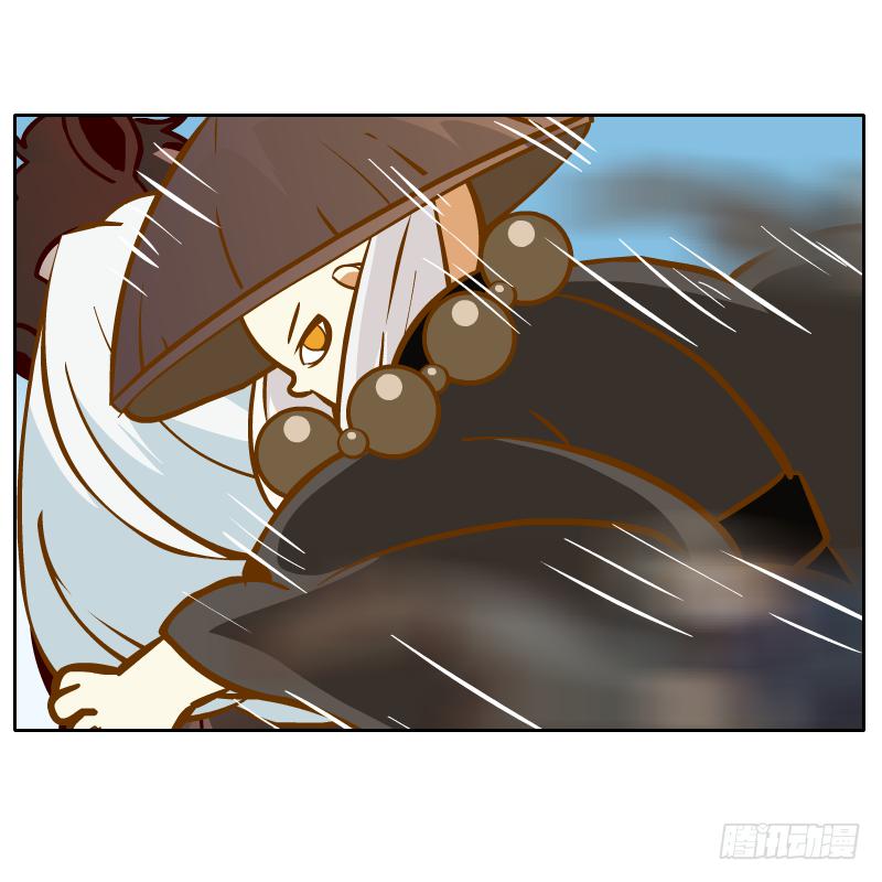 英雄救美(1/2)-第37话