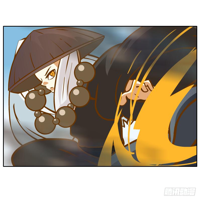 英雄救美(1/2)-第37话