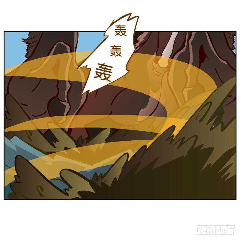 英雄救美(1/2)-第37话