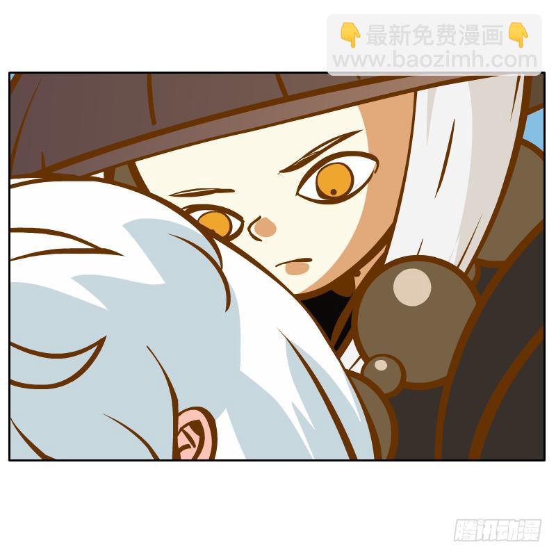 英雄救美(1/2)-第37话