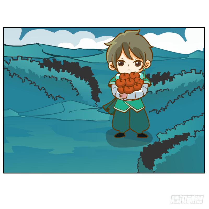 英雄救美(1/2)-第37话