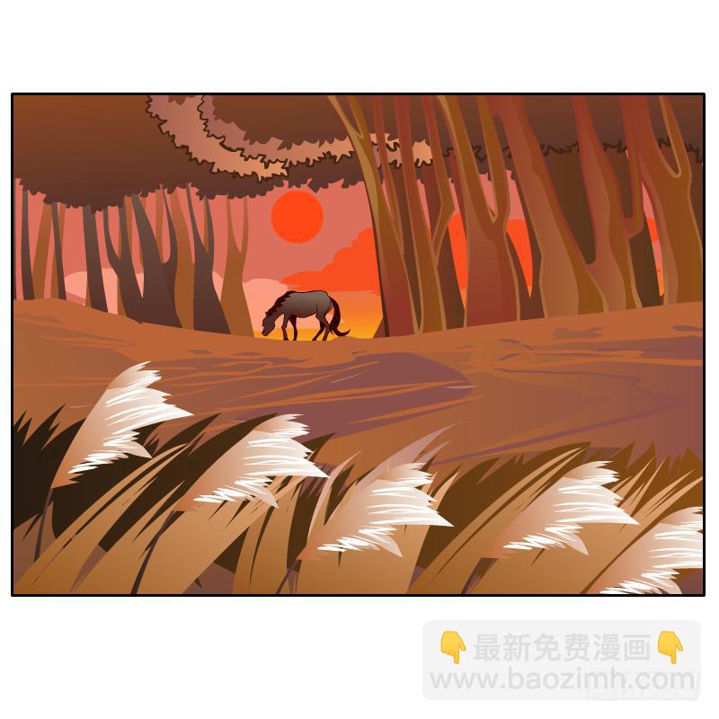 英雄救美(1/2)-第37话