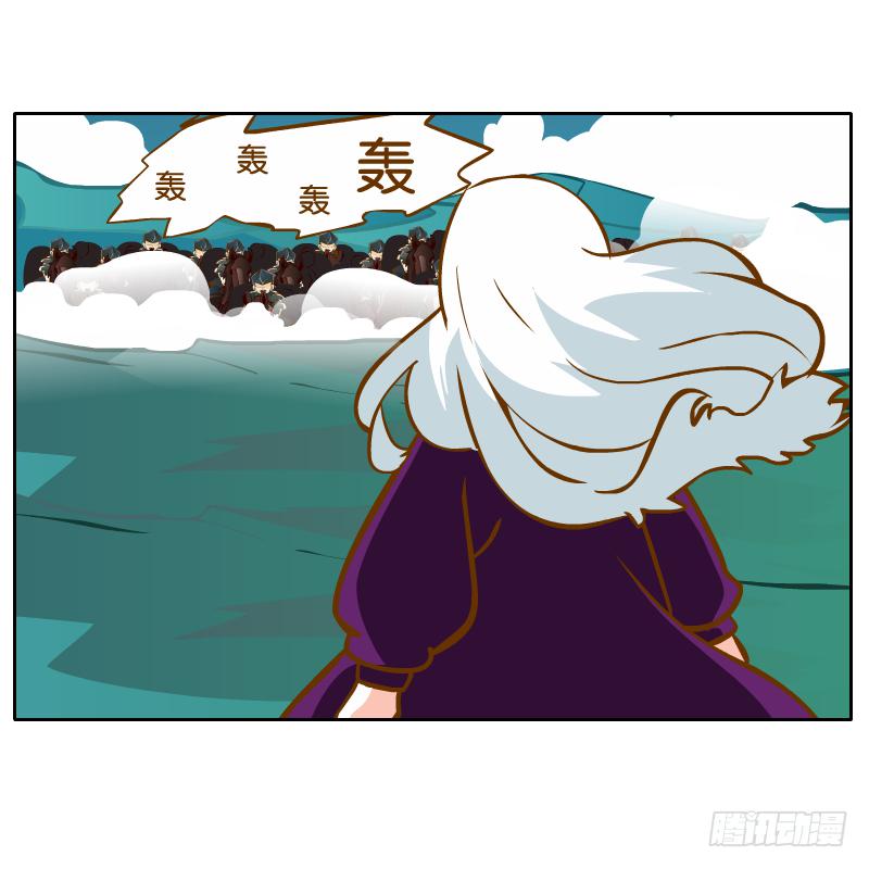 英雄救美(1/2)-第37话