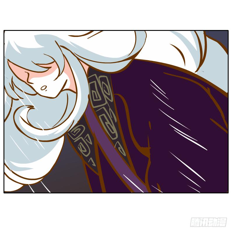 英雄救美(1/2)-第37话