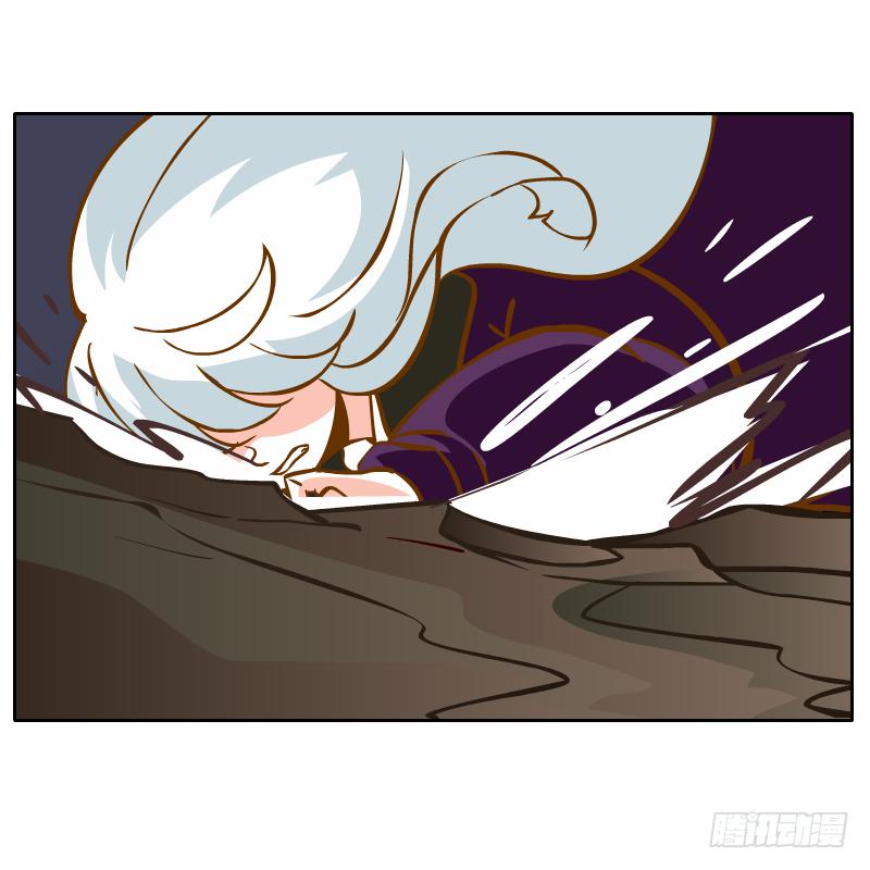 英雄救美(1/2)-第37话