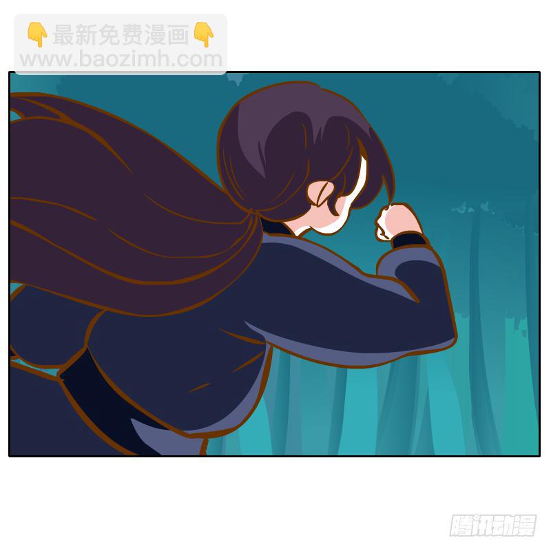 谢谢你原谅我(1/2)-第39话