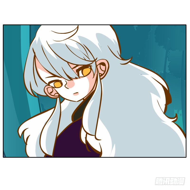 谢谢你原谅我(1/2)-第39话