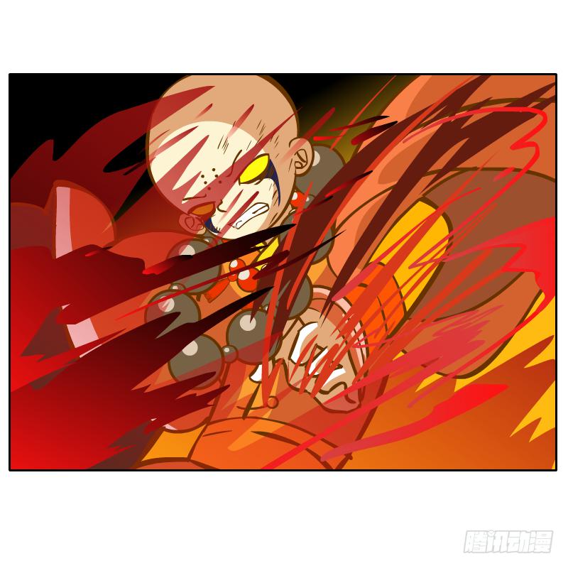 谢谢你原谅我(1/2)-第39话