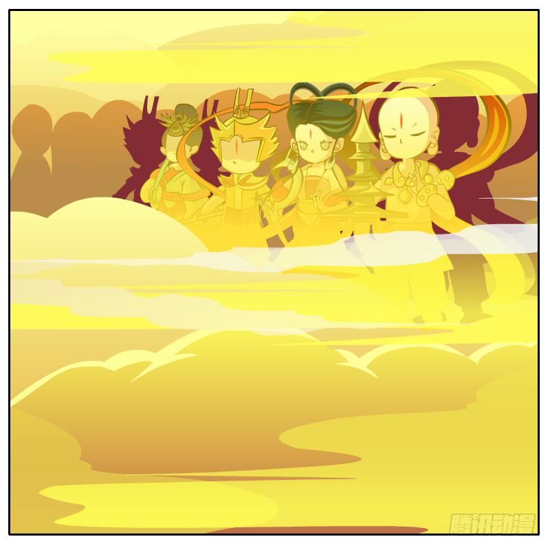 神龙使者(1/2)-第5话