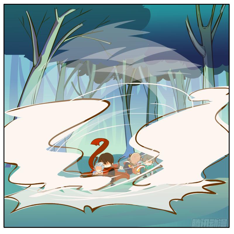 神龙使者(1/2)-第5话