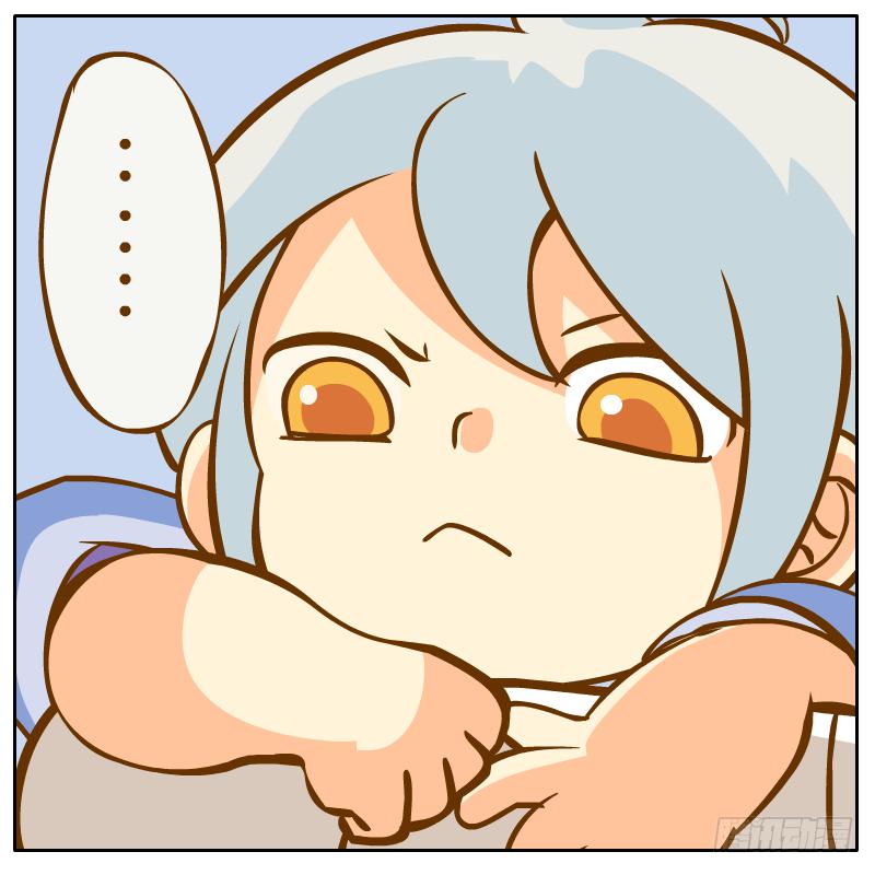 神龙使者(1/2)-第5话