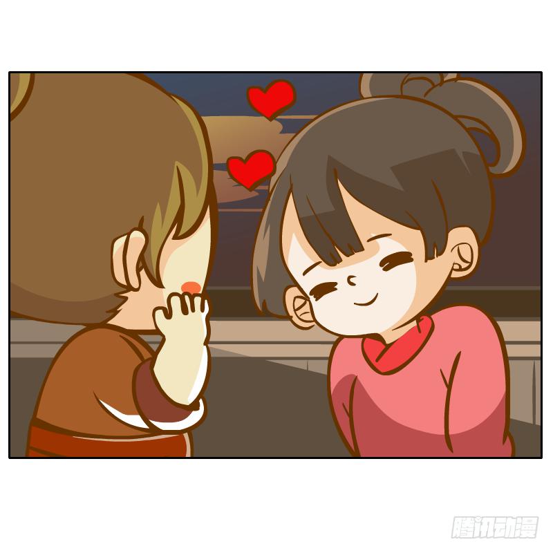 麝月国的三皇子？(1/2)-第41话