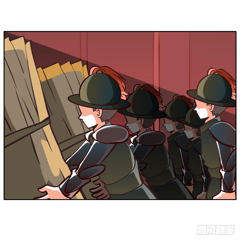 这次我来守护你(1/2)-第43话