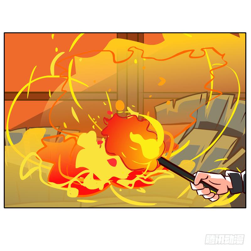 这次我来守护你(1/2)-第43话