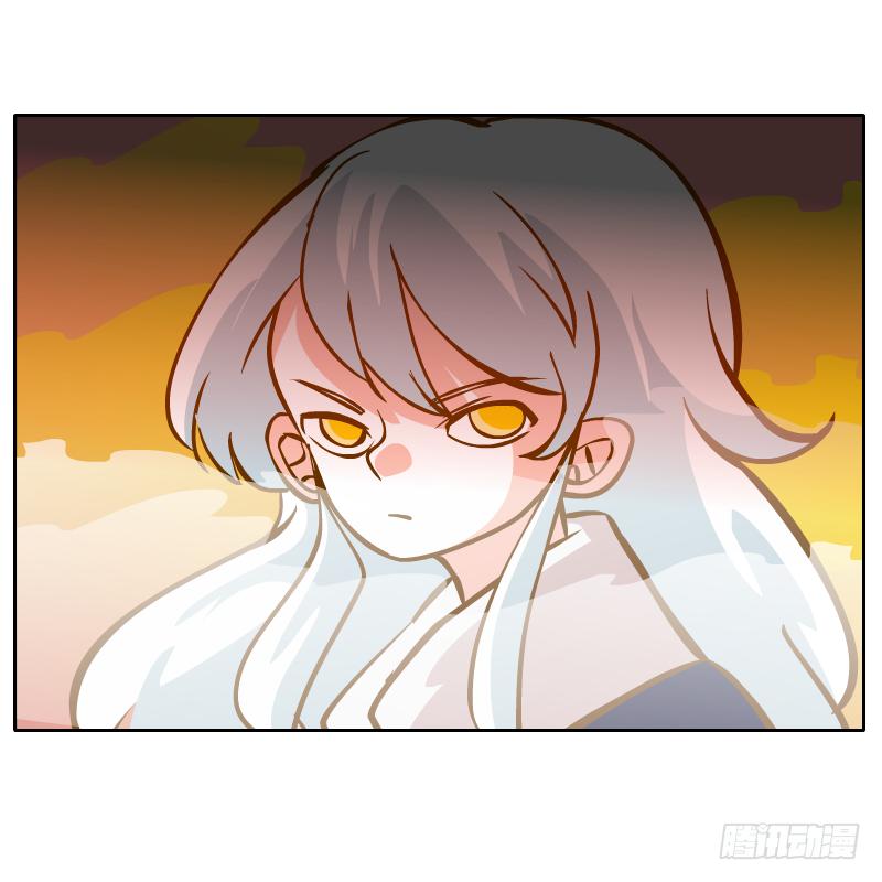 这次我来守护你(1/2)-第43话