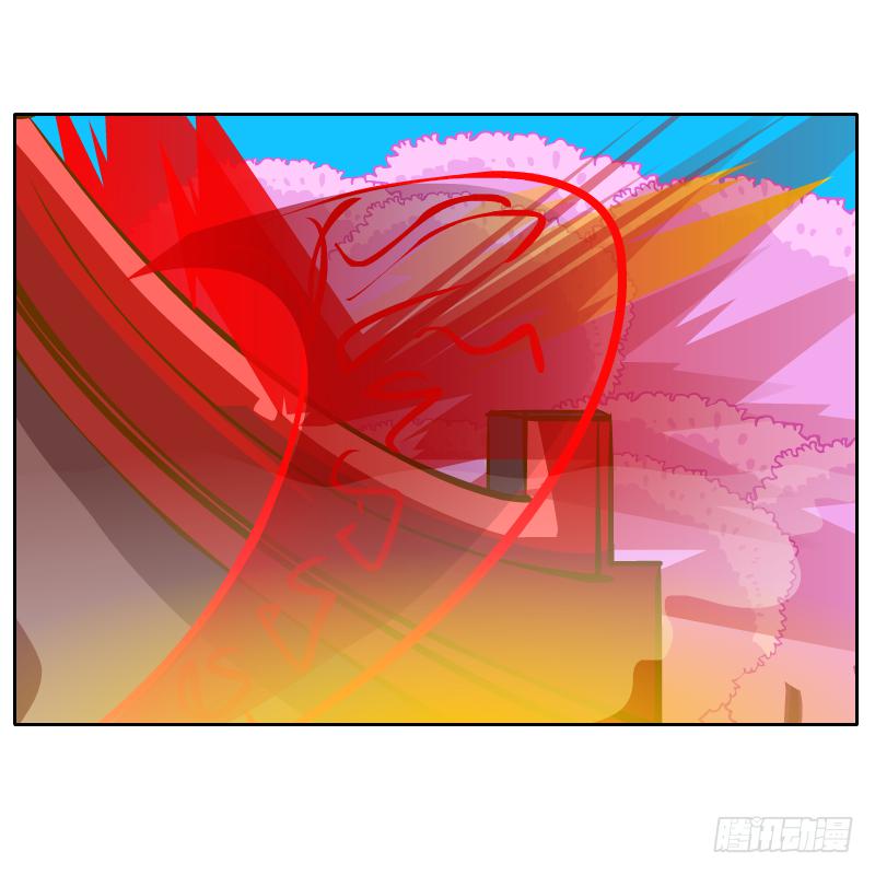 这次我来守护你(1/2)-第43话