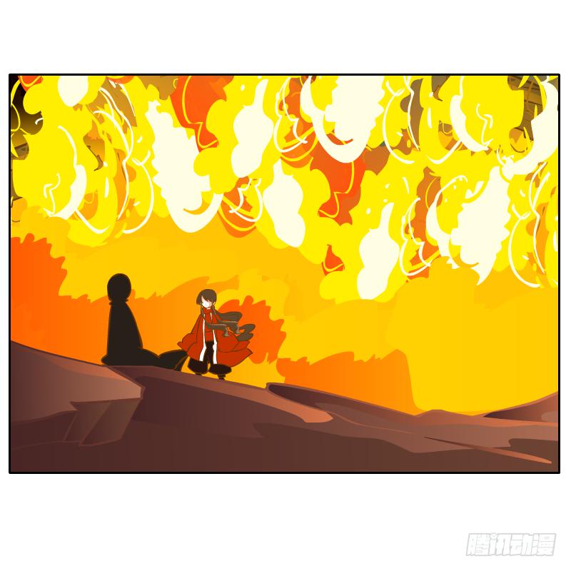 逃生(1/2)-第45话