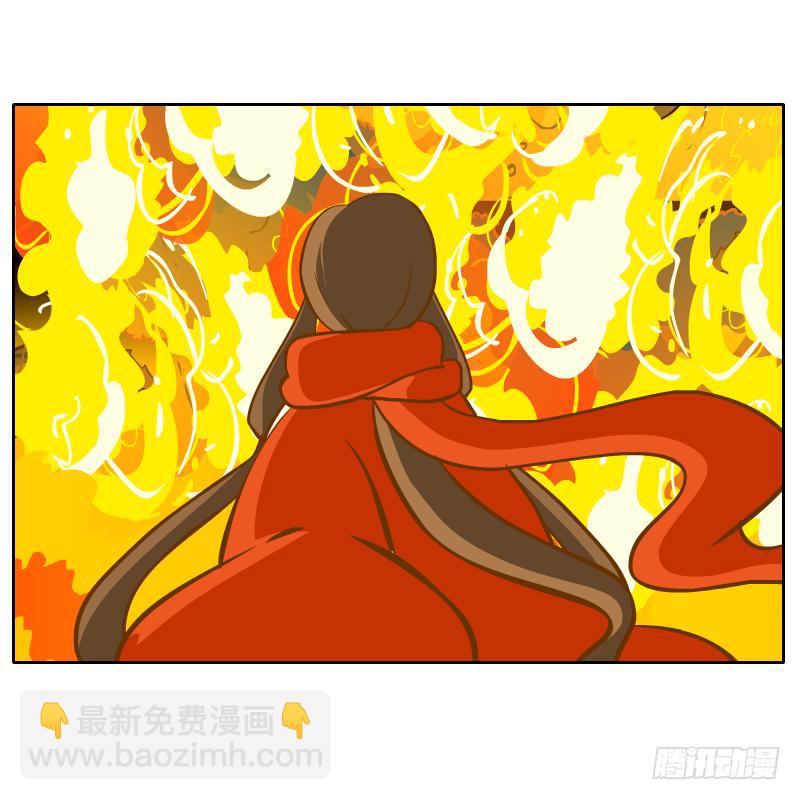 逃生(1/2)-第45话