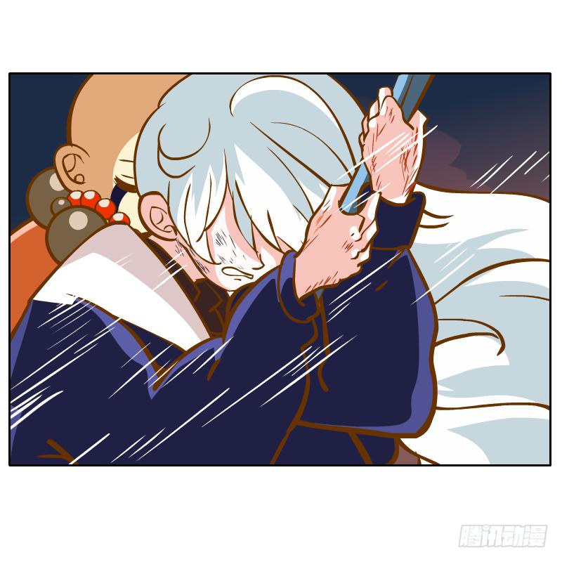 逃生(1/2)-第45话