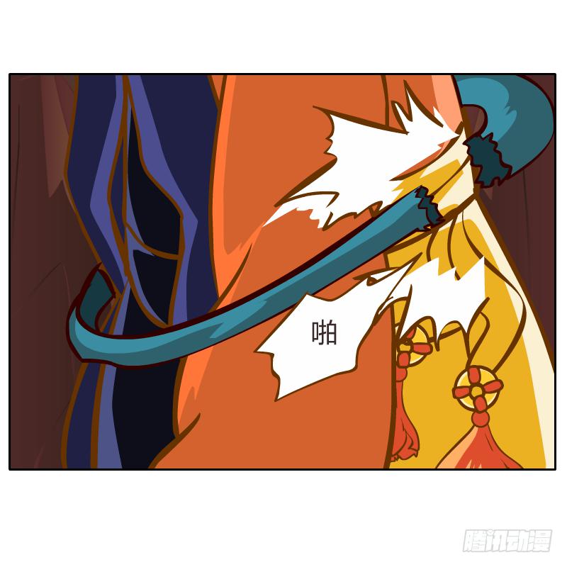 逃生(1/2)-第45话