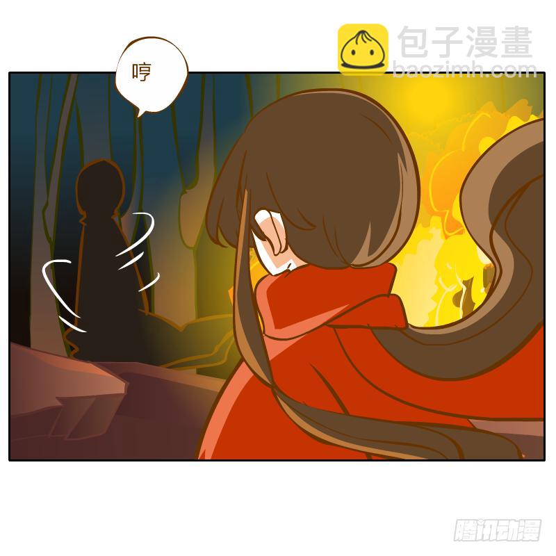 逃生(1/2)-第45话