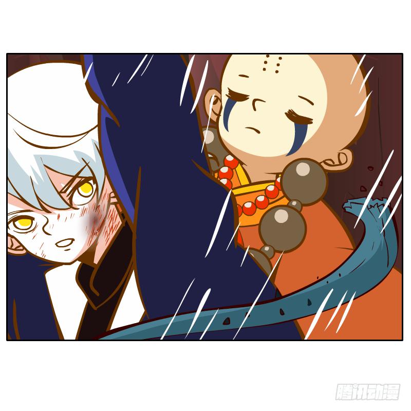 逃生(1/2)-第45话