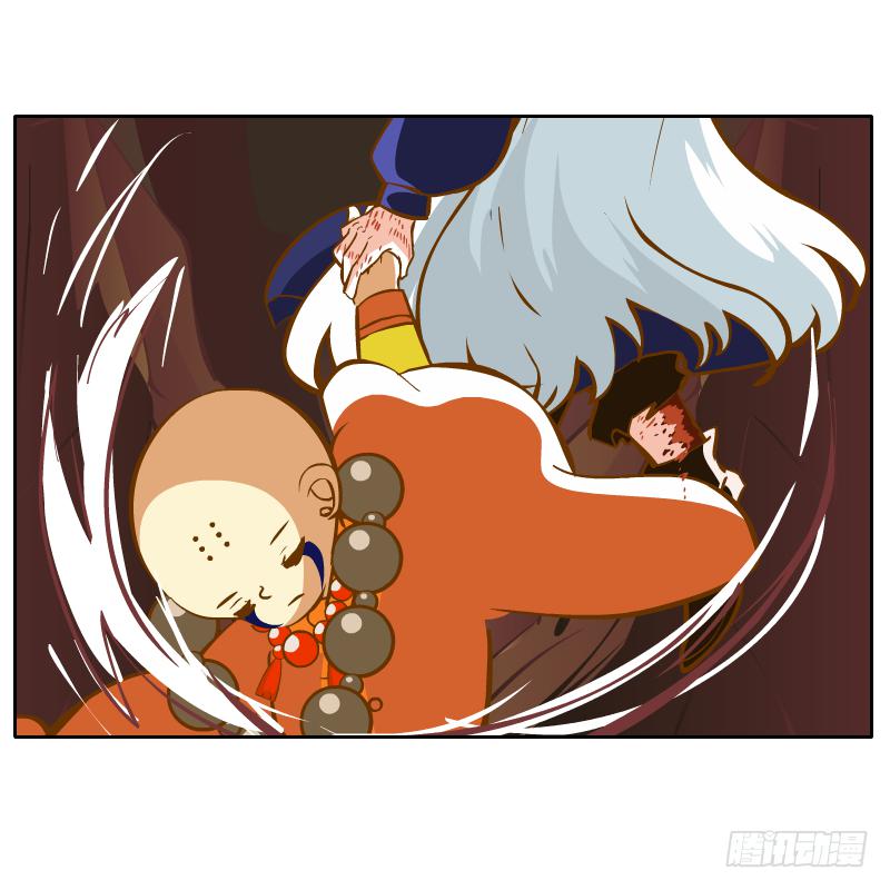 逃生(1/2)-第45话