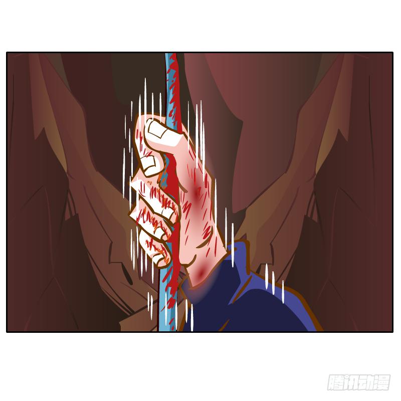 逃生(1/2)-第45话