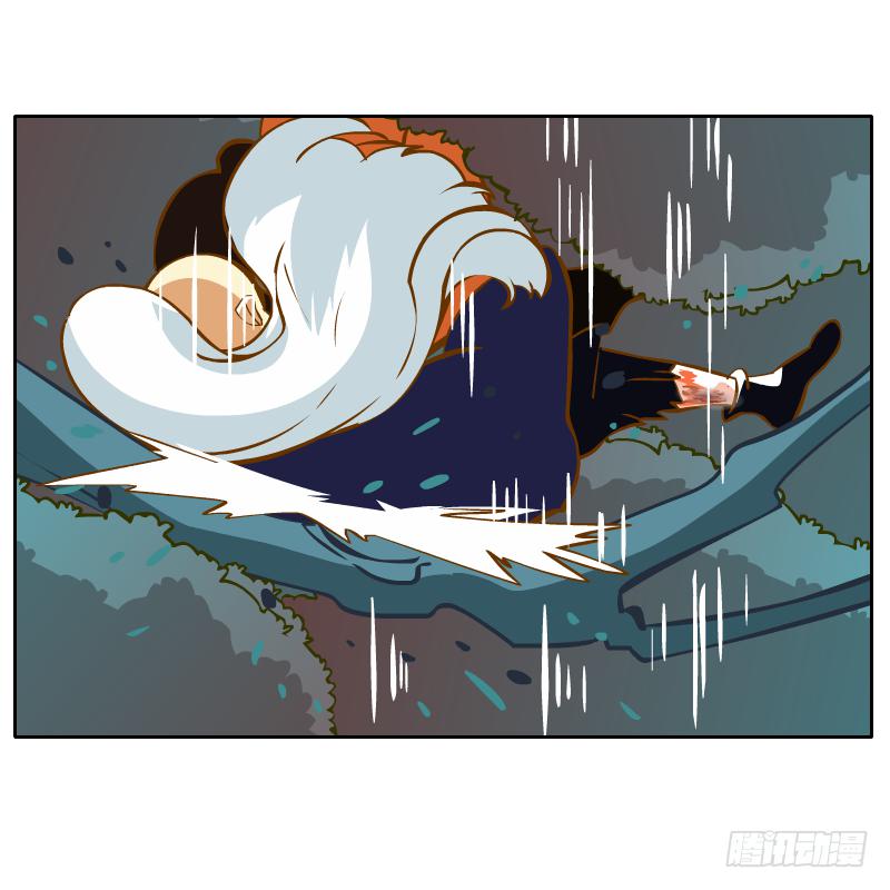 逃生(1/2)-第45话