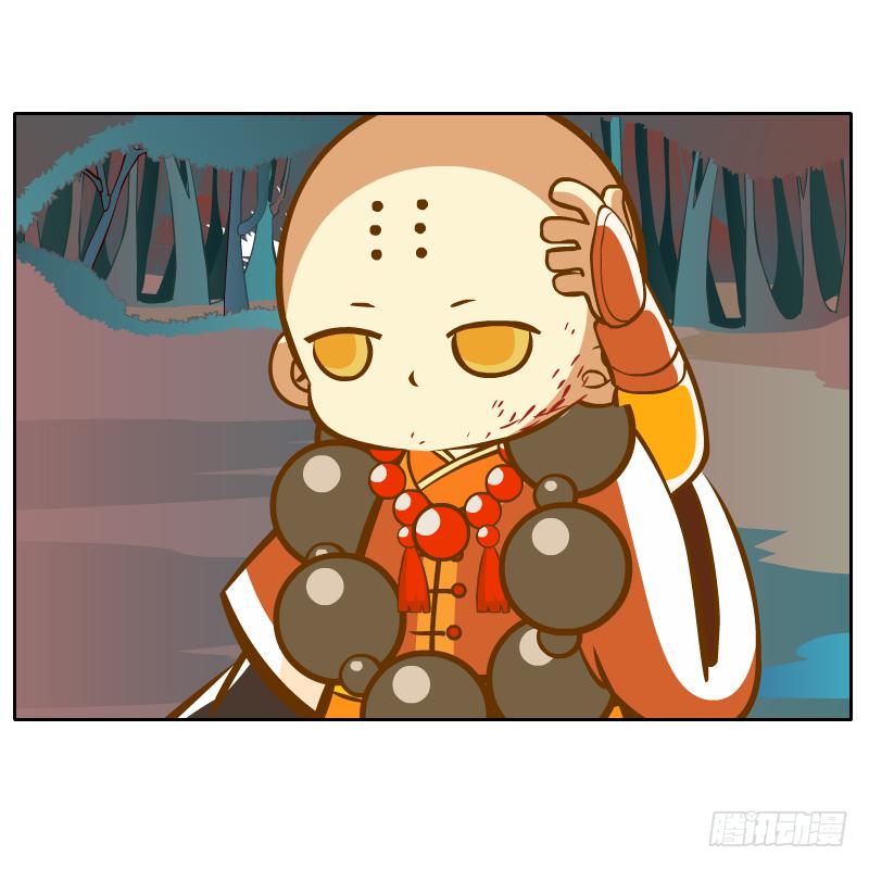 逃生(1/2)-第45话