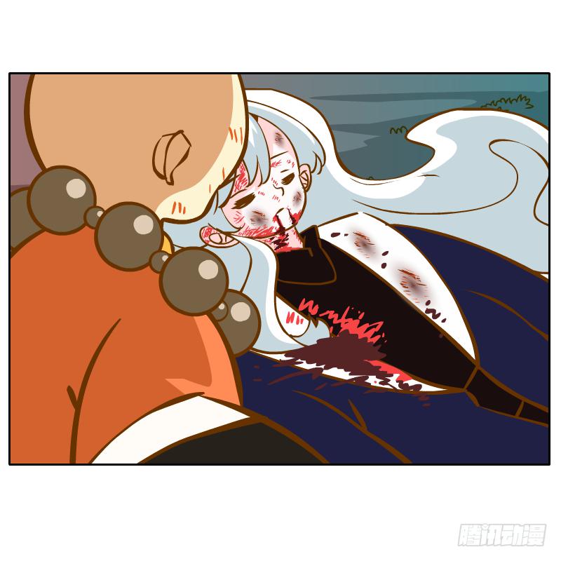 逃生(1/2)-第45话