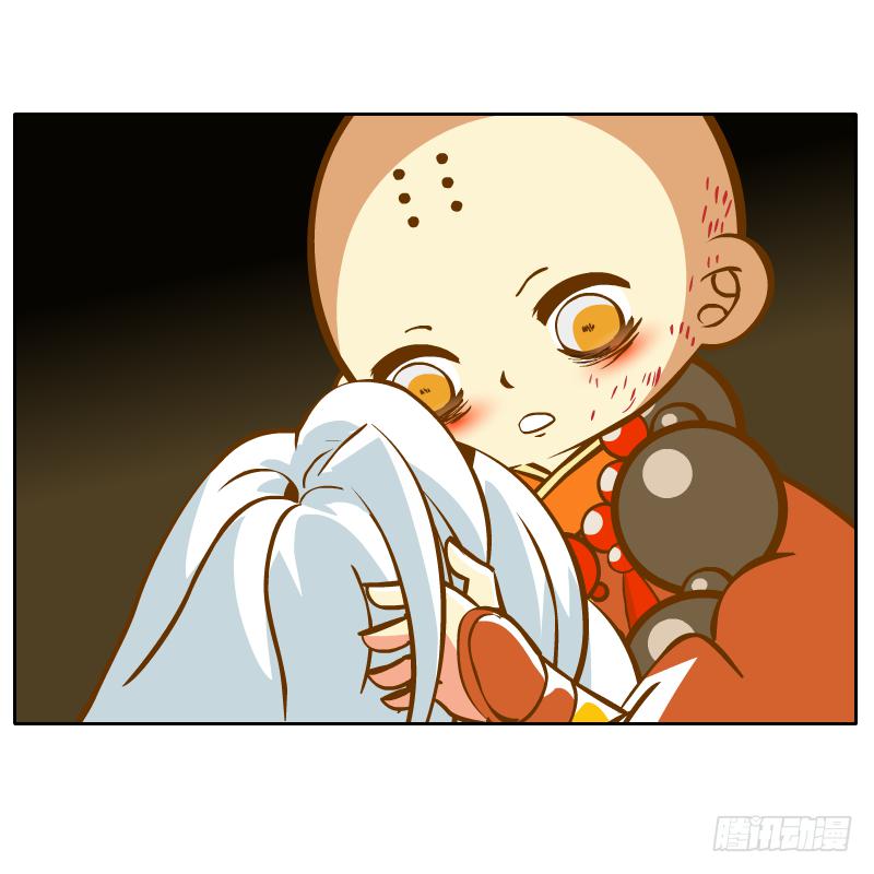 逃生(1/2)-第45话