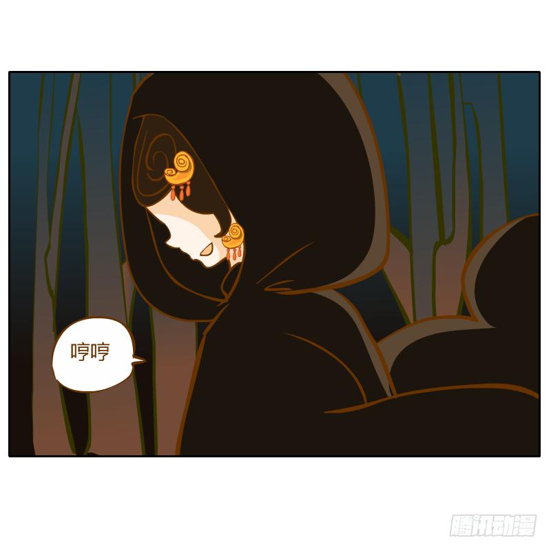 逃生(1/2)-第45话