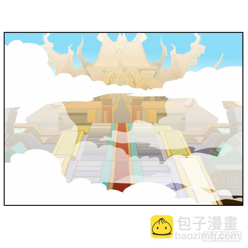 及时的救星(1/2)-第49话