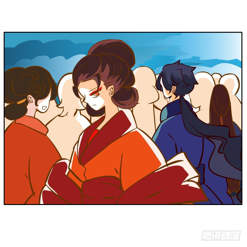 及时的救星(1/2)-第49话