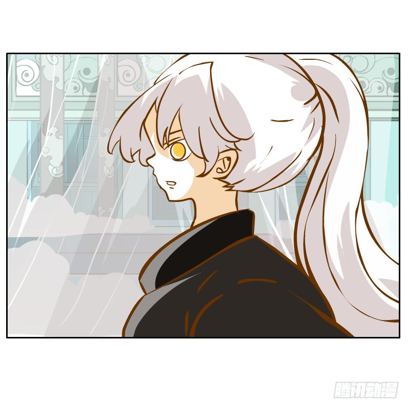 及时的救星(1/2)-第49话