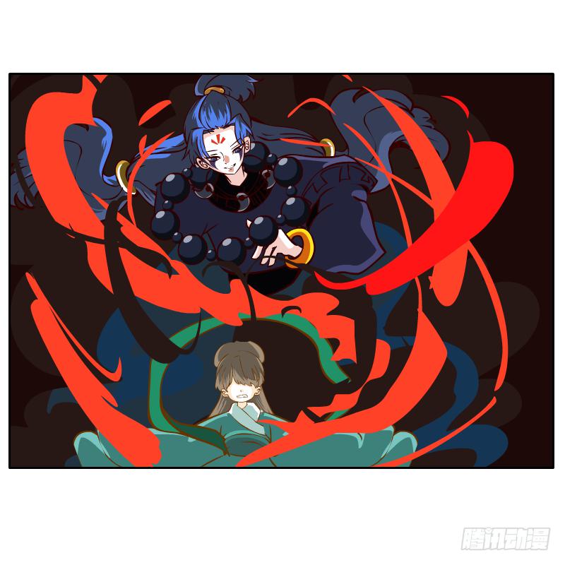 及时的救星(1/2)-第49话