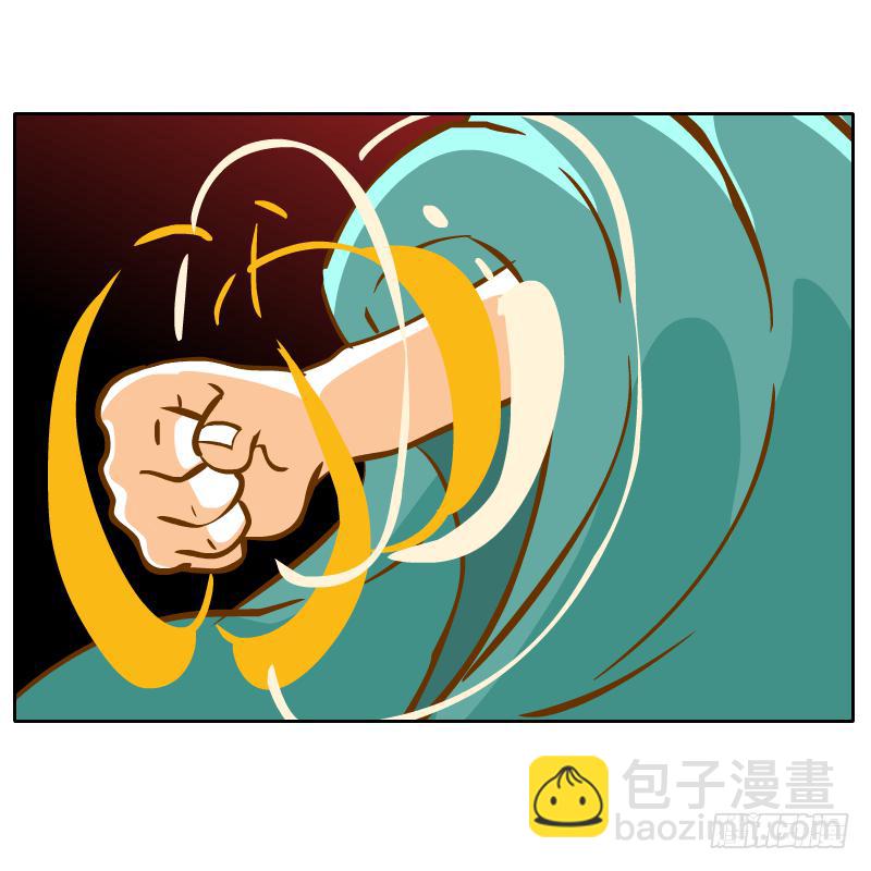 及时的救星(1/2)-第49话