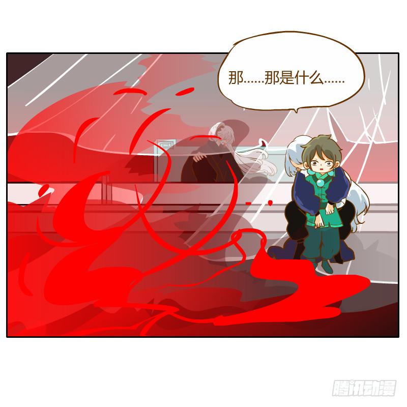 及时的救星(1/2)-第49话