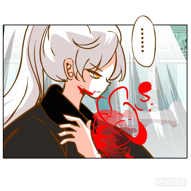 及时的救星(1/2)-第49话