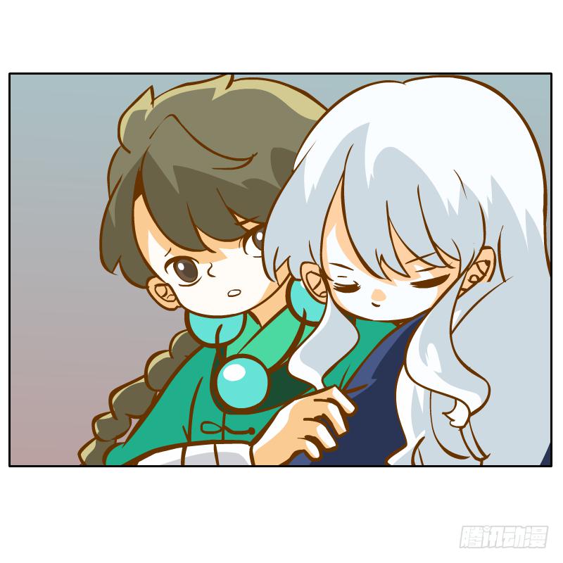 及时的救星(1/2)-第49话