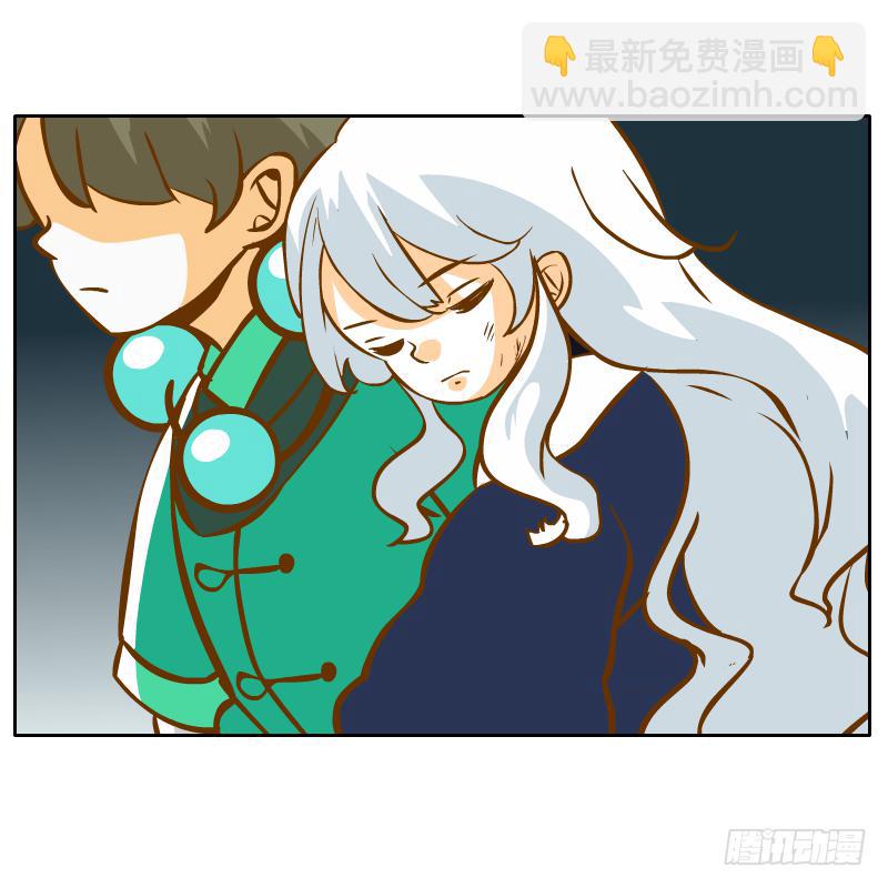 及时的救星(1/2)-第49话