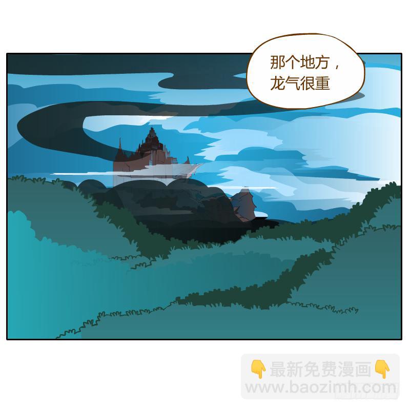 及时的救星(1/2)-第49话