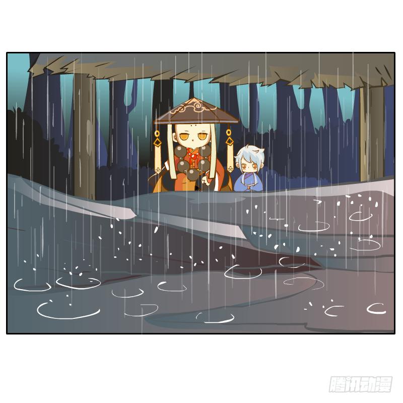 龙族大会开启(1/2)-第51话